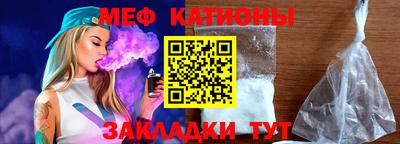 тгк Бугуруслан
