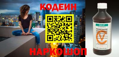тгк Бугуруслан