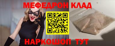 твердый Бузулук