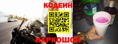 твердый Бузулук