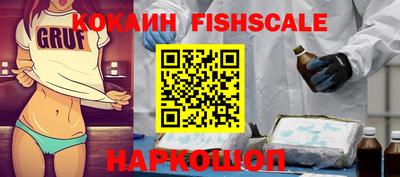 тгк Бугуруслан