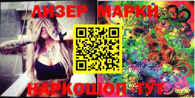 тгк Бугуруслан