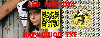 кокаин Будённовск