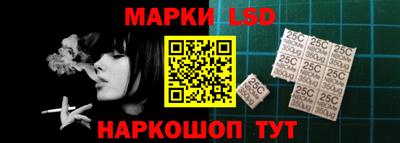 кокаин Будённовск