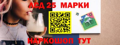 кокаин Будённовск