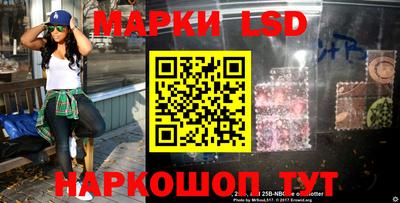 твердый Бузулук