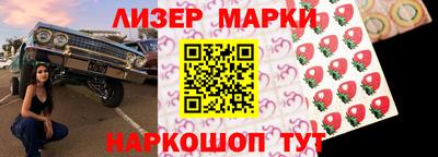 тгк Бугуруслан