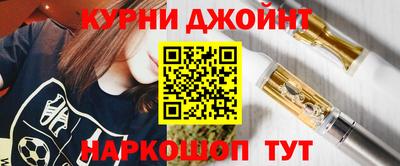 кокаин Будённовск