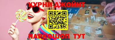 кокаин Будённовск