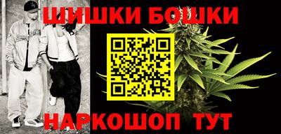 твердый Бузулук