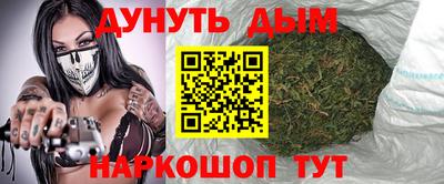 кокаин Будённовск