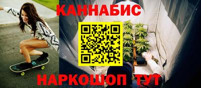 тгк Бугуруслан