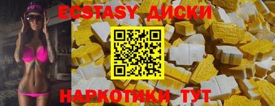 твердый Бузулук