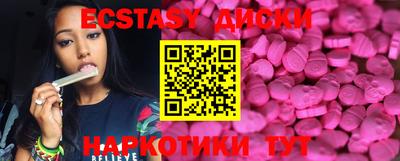 твердый Бузулук