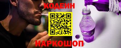 тгк Бугуруслан