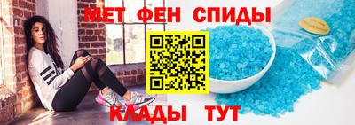 тгк Бугуруслан
