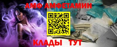 тгк Бугуруслан