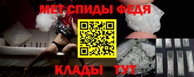тгк Бугуруслан