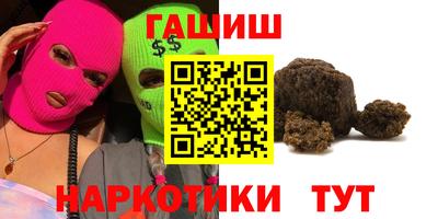 твердый Бузулук