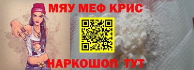тгк Бугуруслан