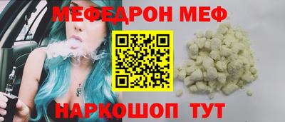 твердый Бузулук