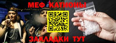 твердый Бузулук